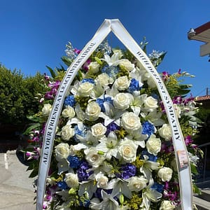 Funeral Standing Spray #13